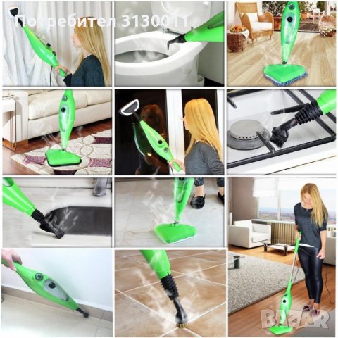 Хит Steam mop X12/Х10/X5 модел 2022 ПРОМО НОВИ Парочистачки +12м Гаранция 1500W, снимка 7 - Парочистачки и Водоструйки - 34915913