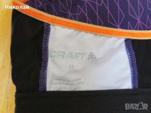 Craft Sport-BH Padded Bra, снимка 12 - Корсети, бюстиета, топове - 29975390