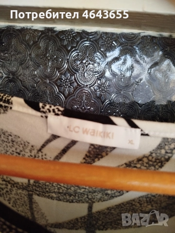 Блуза хл размер , снимка 4 - Блузи с дълъг ръкав и пуловери - 52425016