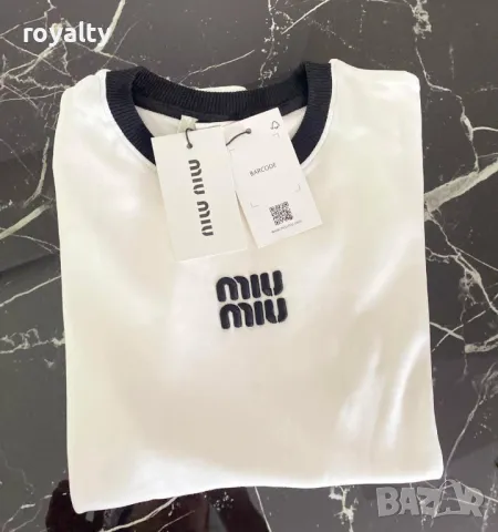 Дамски комплекти Miu Miu Различни цветове , снимка 3 - Комплекти - 50413873