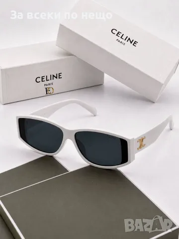 Celine Слънчеви Очила С UV400 Защита Селин - Различни Цветове Код SEM-145, снимка 2 - Слънчеви и диоптрични очила - 55761242