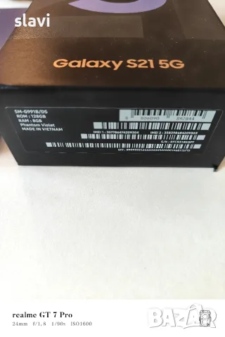 Samsung S21 5G 128GB, снимка 7 - Samsung - 56014340