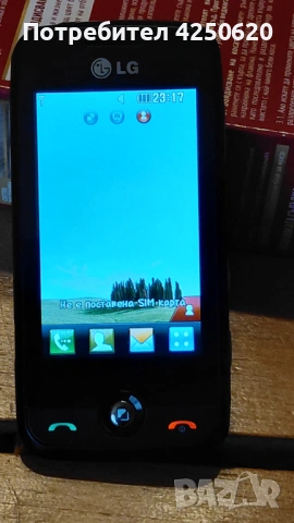 ТЕЛЕФОН LG GS290 без зарядно бг меню , снимка 2 - LG - 53163281