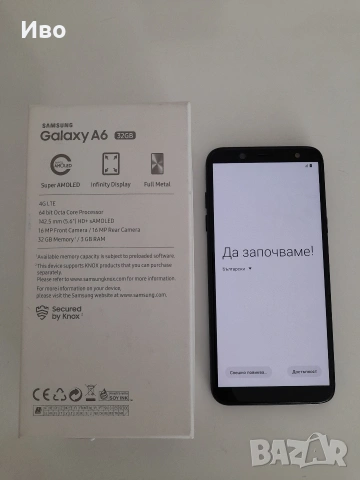 Samsung A6 3/32GB Промоция 39 евро! Спешно и изгодно!, снимка 5 - Samsung - 54224701