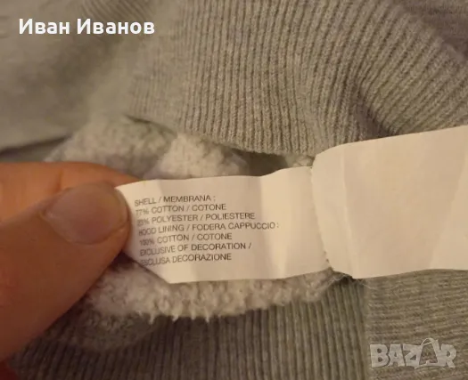 Оригинално горнище с качулка GAP, снимка 7 - Суичъри - 47517029