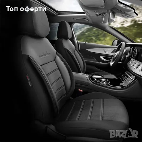 Тапицерия за кола Otom Comfortline CMF218 (ЧерноЧервено), снимка 5 - Аксесоари и консумативи - 48686870