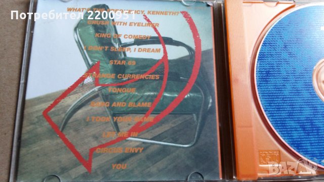 R.E.M., снимка 4 - CD дискове - 29126416