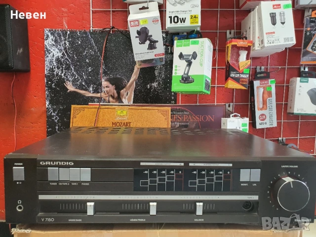 Усилвател GRUNDIG V 7150, снимка 2 - Ресийвъри, усилватели, смесителни пултове - 50978212
