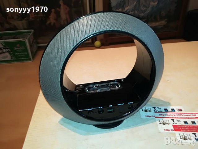 jbl radial micro-france 2012221136, снимка 3 - Тонколони - 39064233