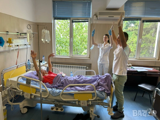 Домашна Рехабилитация и Кинезитерапия , снимка 4 - Медицински, стоматологични - 52669165