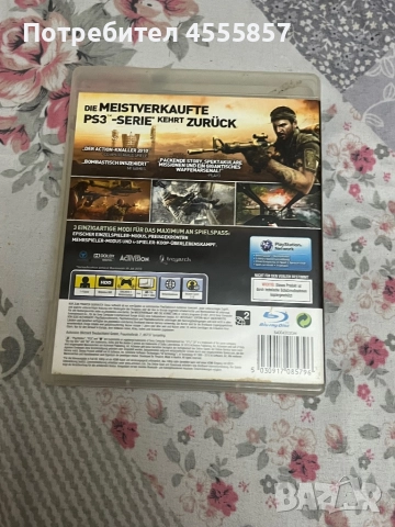 Call of duty black ops за плейстейшън 3, снимка 2 - Игри за PlayStation - 51896912