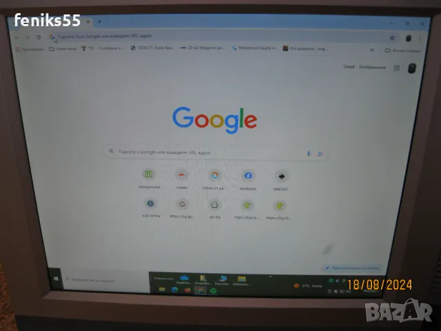 Монитор, снимка 6 - Монитори - 48026176