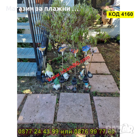 Соларна лампа за градина Пеперуда - КОД 4160, снимка 15 - Соларни лампи - 44681658