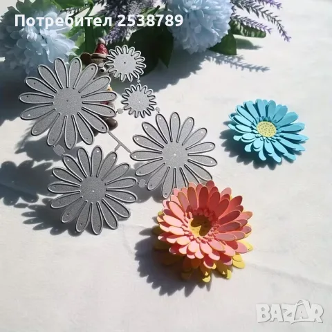 Щанца 3D цветя – изрязване, цветя от хартия, крафт, DIY