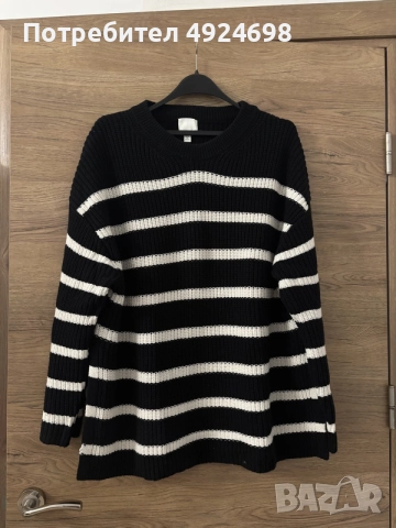 Пуловер от H&M, 5 евро