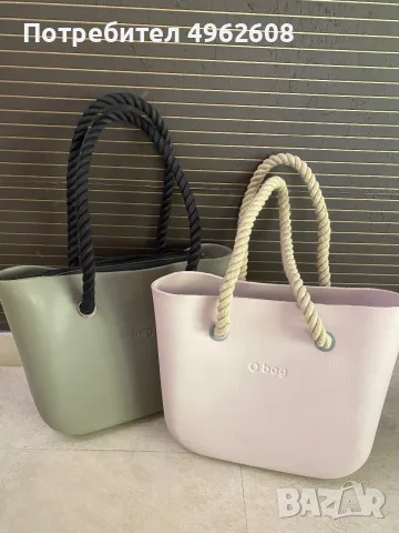 Obag mini чанти
