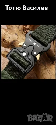 Тактически и ловен колан, снимка 3 - Ножове - 47393868