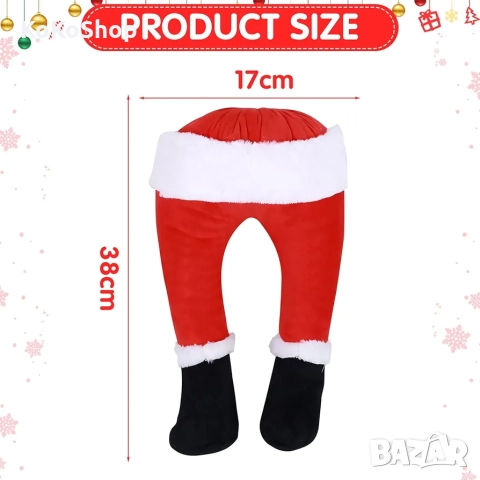 Движещи се крака на Дядо Коледа за украса на елха/анимирани крака, снимка 2 - Декорация за дома - 52366641