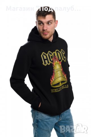 Нов мъжки суичър с дигитален печат АC/DC - HELL'S BELLS, снимка 15 - Суичъри - 27635230