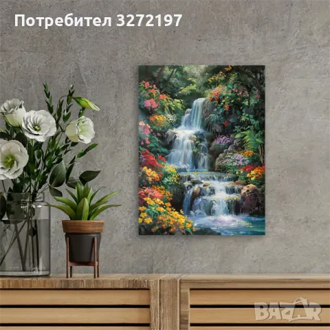 Картина на платно с дървена рамка-Горски Водопад,30x40 см., снимка 4 - Картини - 48463954