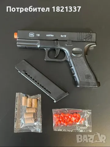 Нов пистолет играчка глок 18 с меки патрони и автоматично зареждане , снимка 1