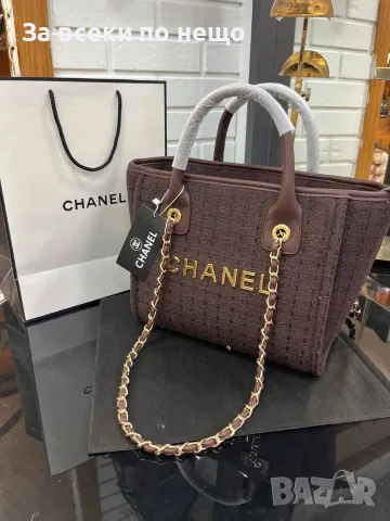 Chanel Елегантна Дамска Чанта Тип Тоут С Дръжки И Верижка - Различни Цветове Код SEM-674, снимка 10 - Чанти - 55947723