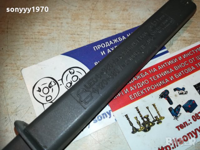 STEINEL VOLT CHECK 3-MADE IN GERMANY 2610201943, снимка 18 - Други - 30566334