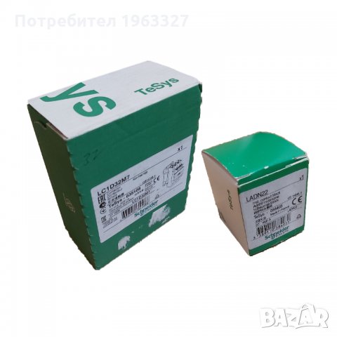 Контактор LC1D32M7 + ПОДАРЪК