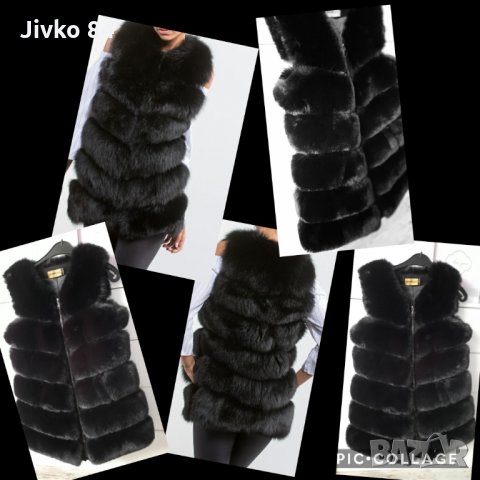 Дълъг елек 100% естествен косъм