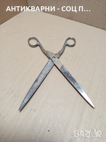 Стари Немски Ножици Ножица STAHL GESCHMIEDET. , снимка 6 - Антикварни и старинни предмети - 52777078