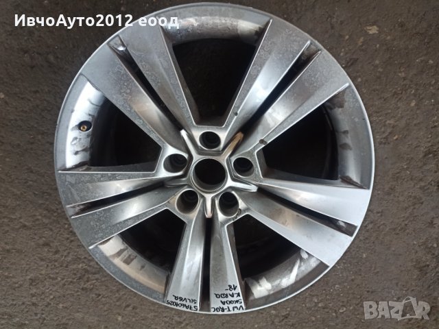 Алуминиева джанта оригинална 18 skoda karoq, снимка 4 - Гуми и джанти - 33700403