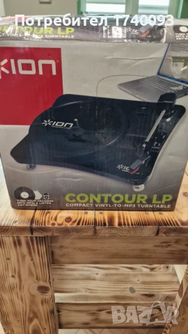 Компактен грамофон от винил към mp3