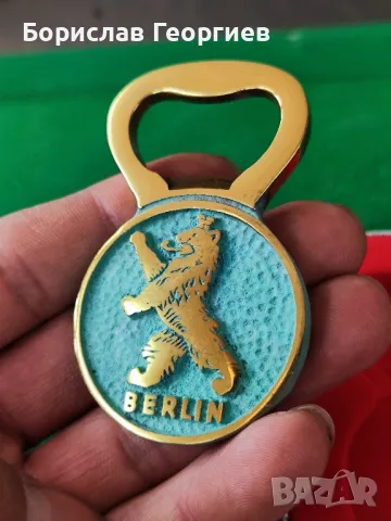 Стара нова месингова отварачка Berlin, снимка 2 - Антикварни и старинни предмети - 49858862