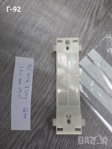 90414731=2214429** NEU**GM**OPEL****ЩИПКА ЗА ЛАЙСНИ **, снимка 2 - Части - 36841628