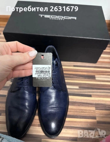 Мъжки официални Обувки, снимка 9 - Официални обувки - 52516242