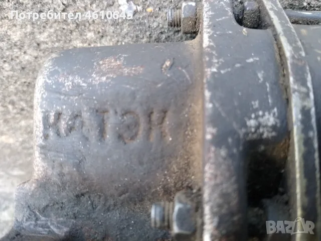 Стартер за ВАЗ / LADA, снимка 3 - Части - 56532925
