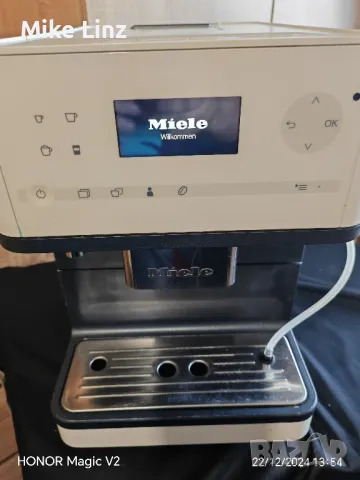 Miele CM63 White Capuchino , снимка 1 - Кафемашини - 48432866