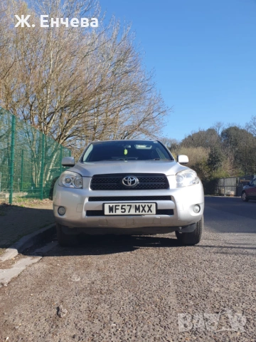 Джип  Toyota RAV 4/   4х4,  2.2 дизел / десен волан, снимка 12 - Автомобили и джипове - 53934425