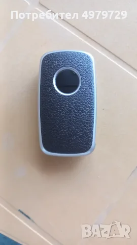 Кейс за vw 3бутона 7€