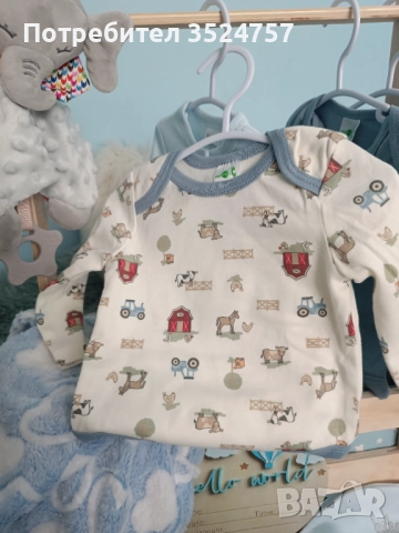 Продавам щендер за бебе с дрешки, снимка 3 - Други - 52178163