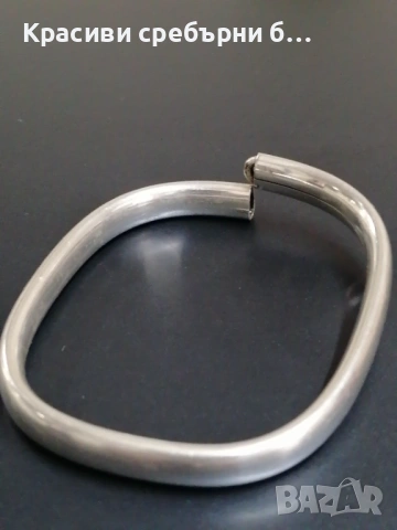 Твърди сребърни гривни 3.50€ за грам, снимка 5 - Гривни - 54182227