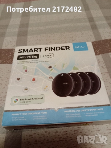 Нови GPS тракери комплект 4 броя, снимка 2 - Друга електроника - 52877140