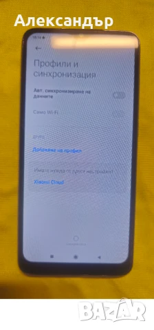 Xiaomi Redmi Note 8 Pro, снимка 5 - Xiaomi - 51265616