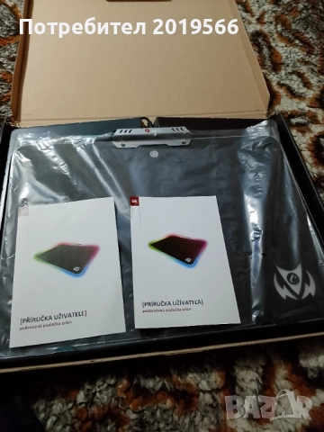 Подложка за мишка с RGB C-Tech Arion, снимка 6 - Клавиатури и мишки - 52509473