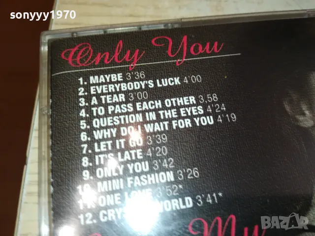 НЕЛИ РАНГЕЛОВА-1994 RIVA SOUND-ОРИГИНАЛЕН ДИСК 2004251820, снимка 12 - CD дискове - 49968994