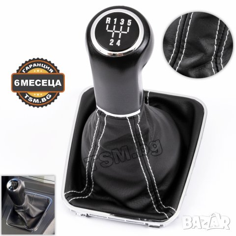 ТОПКА СКОРОСТЕН ЛОСТ С МАНШОН И РАМКА за OPEL ZAFIRA B A05 VAN VAUXHALL ОПЕЛ ЗАФИРА Б 5/6-Скорости, снимка 4 - Аксесоари и консумативи - 42179250