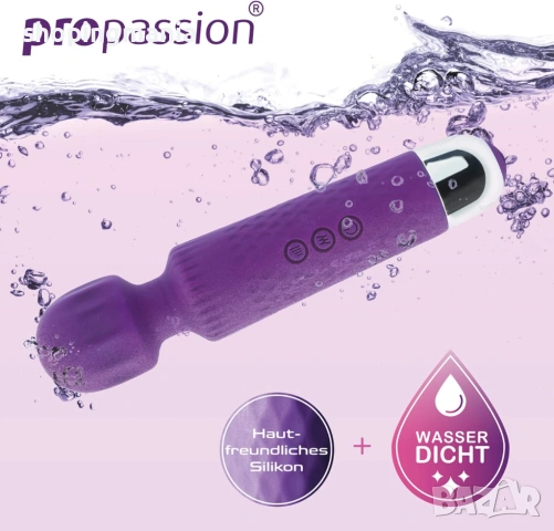 Еротичен масажор (вибратор), снимка 4 - Друга електроника - 54035159