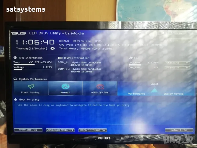 Дънна платка Asus H81M-D Socket LGA1150, снимка 16 - Дънни платки - 48134537
