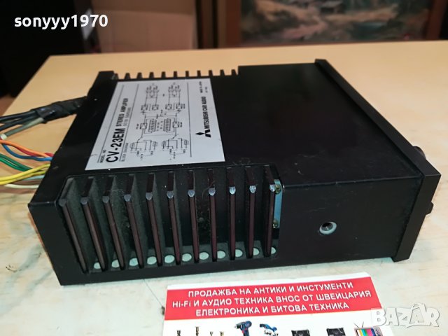 MITSUBISHI CAR AMPLIFIER-MADE IN JAPAN 2704221929, снимка 13 - Аксесоари и консумативи - 36583285