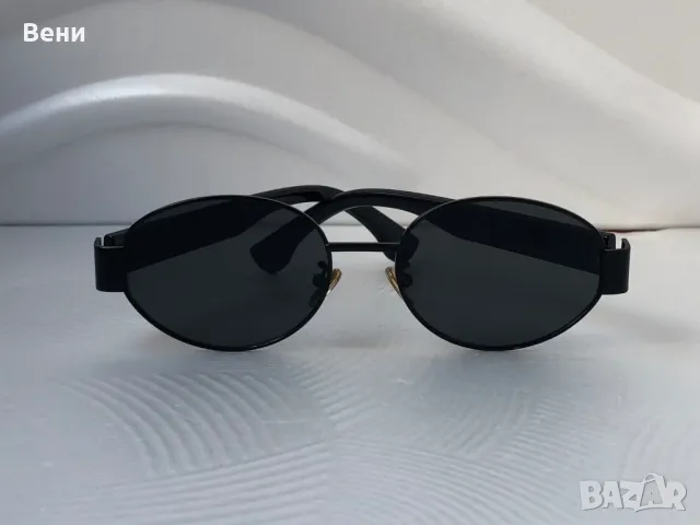 Модерни дамски слънчеви очила, снимка 14 - Слънчеви и диоптрични очила - 49946307